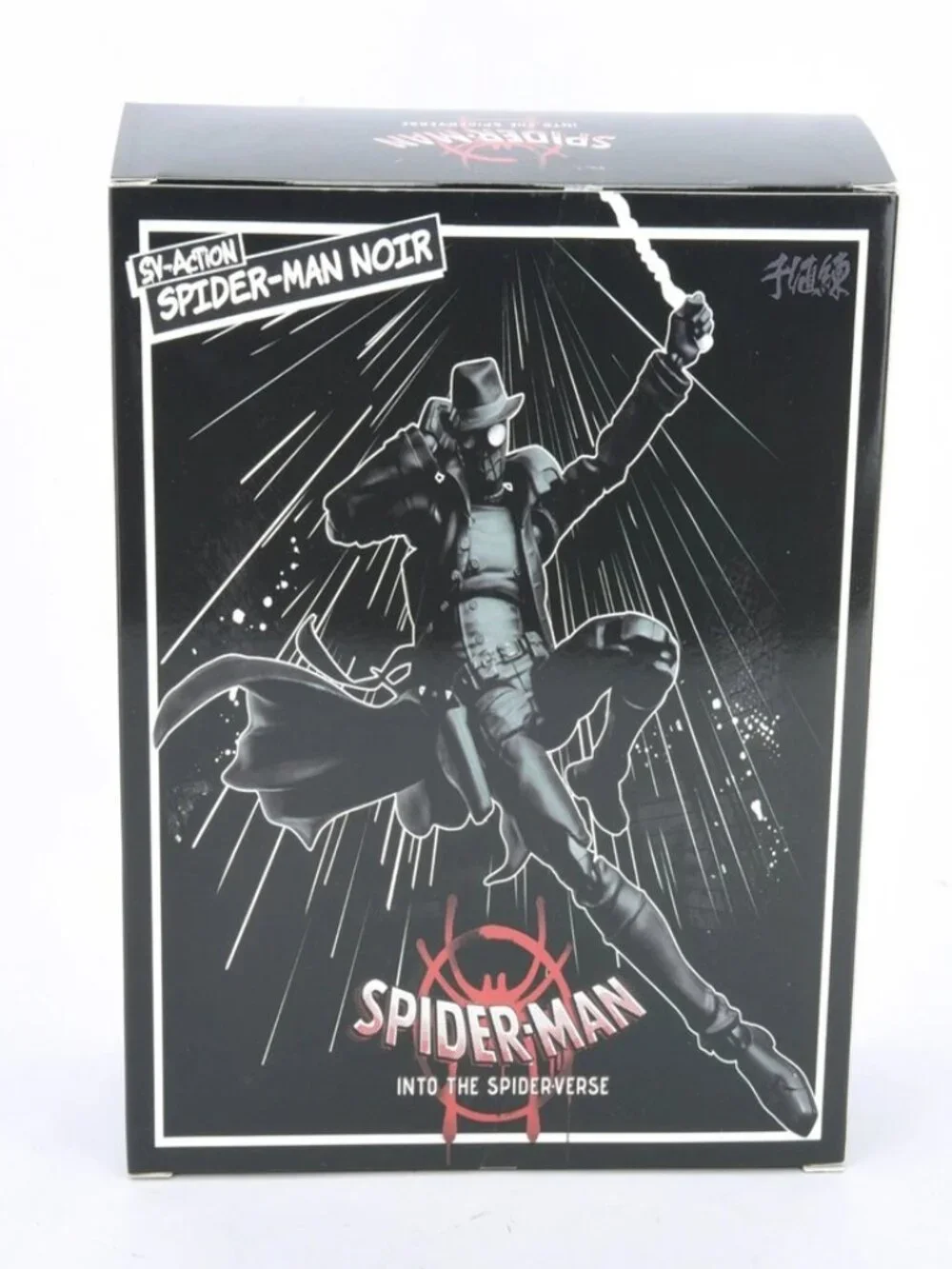 Spider-Man Action Figure Into The Spider Verse Spiderman Noir SV-Action Toy Gift